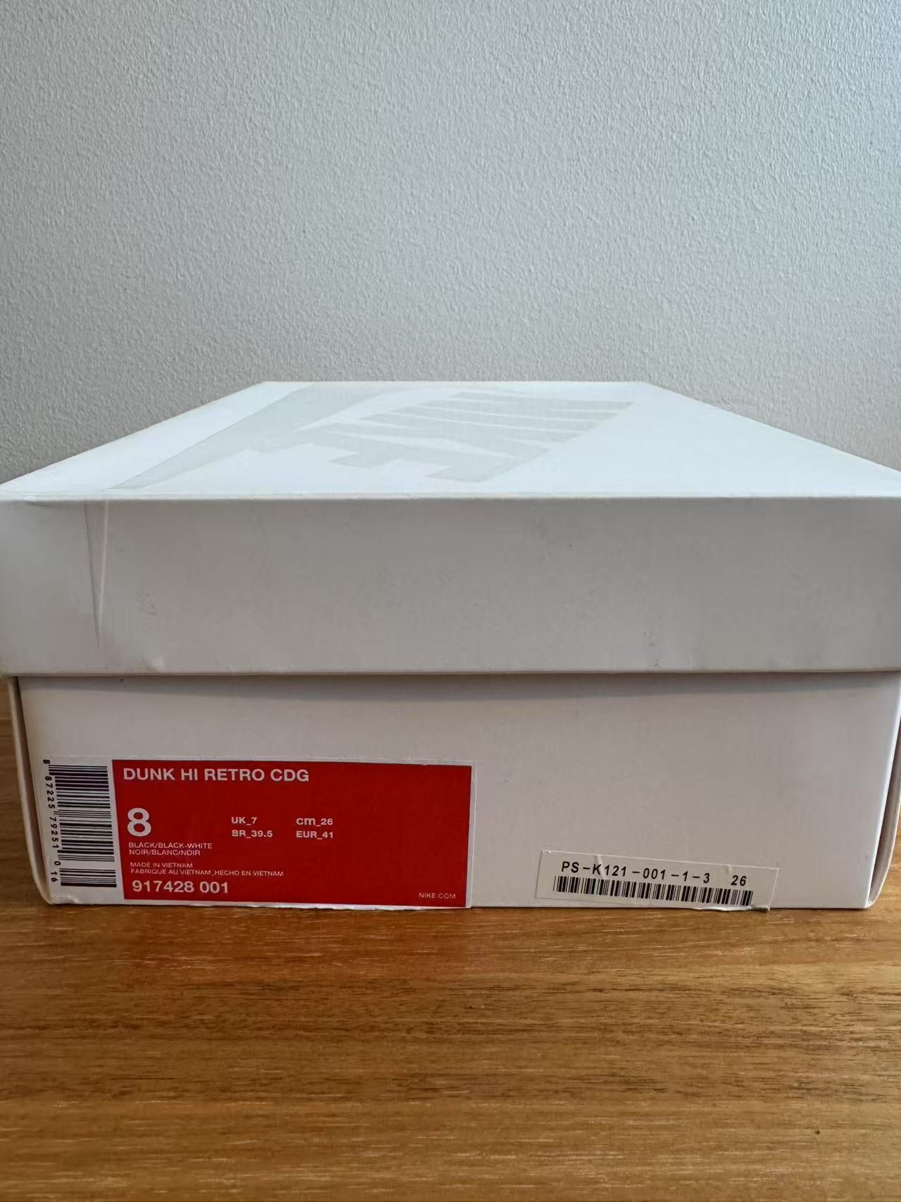 Nike Dunk High Comme Des Garcons Clear