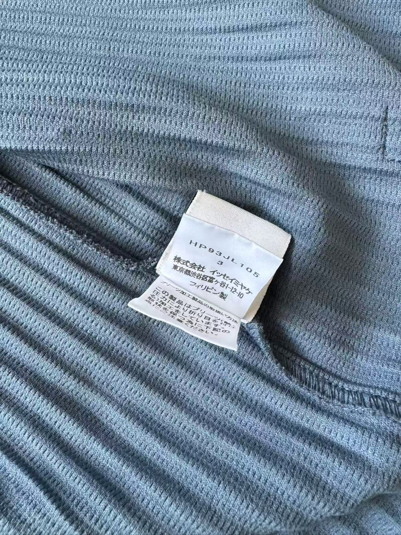Homme Plissé Issey Miyake Blue Zip Jacket