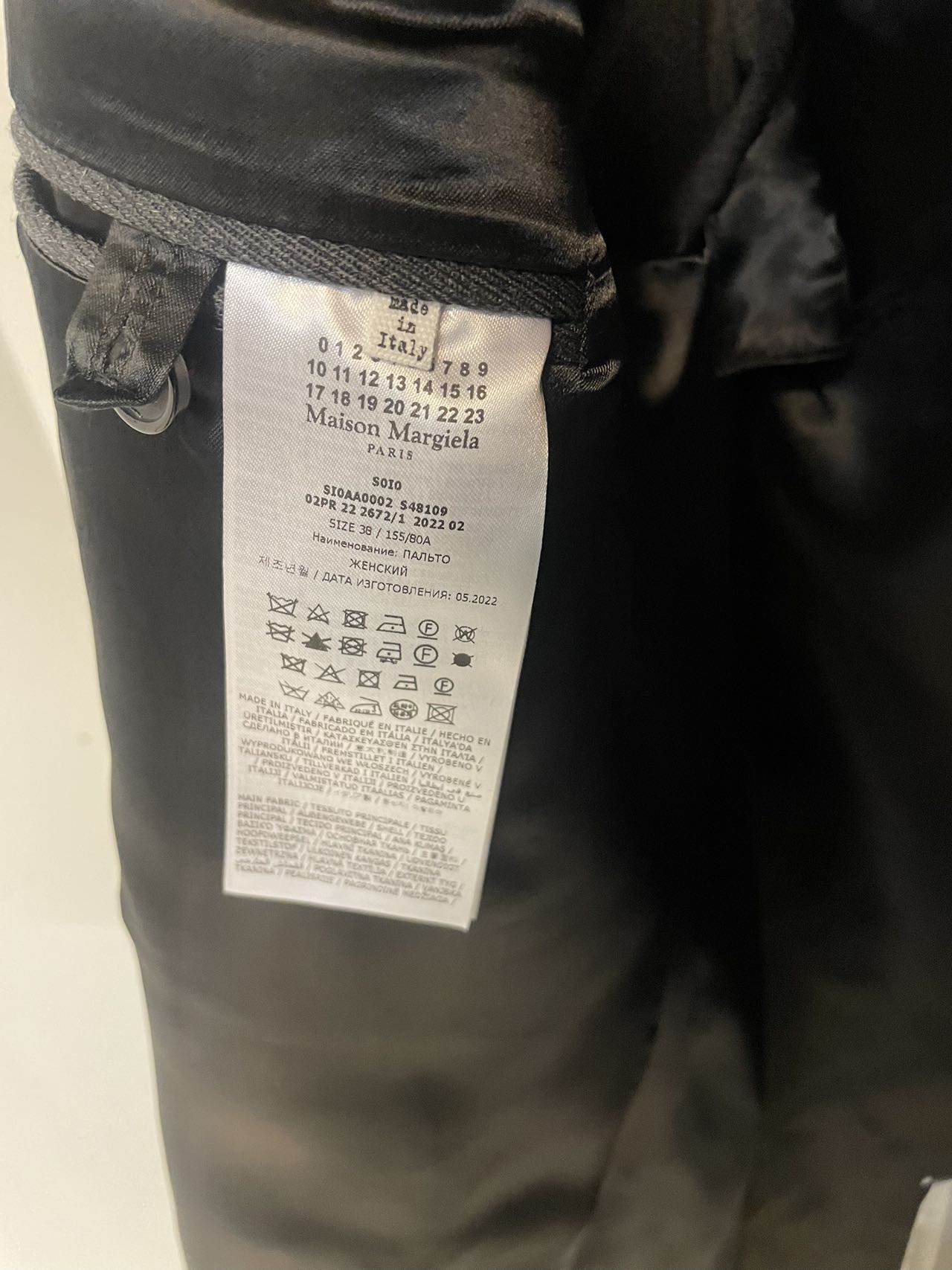 Margiela Spliced Work-In-Progress Wool Coat